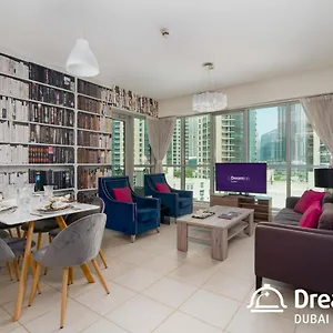 Dream - Boulevard Central الإمارات العربية المتحدة